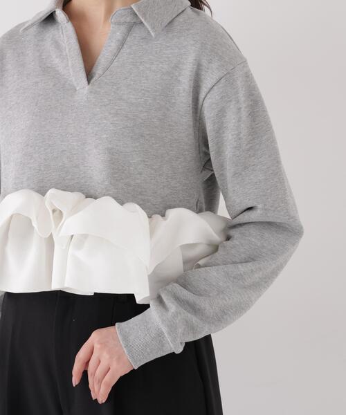 PROPORTION BODY DRESSING(プロポーションボディドレッシング)の「<a>ペプラム裏毛 / 1216260002(スウェット・レディース・グレー系その他/ネイビー・FREE)」の12枚目の写真