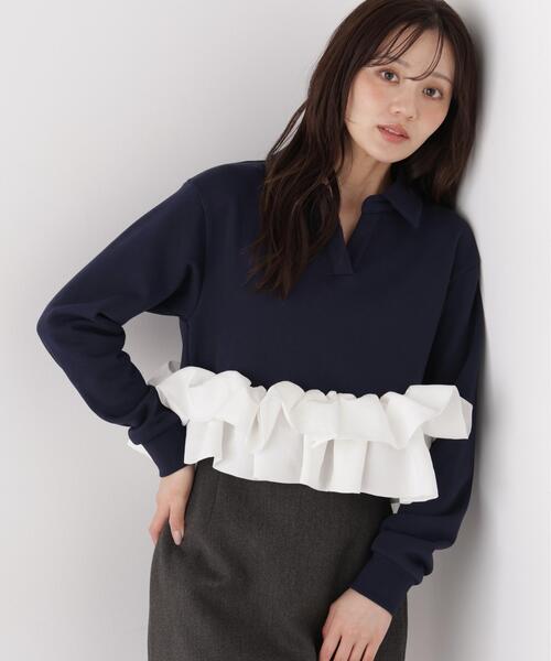 PROPORTION BODY DRESSING(プロポーションボディドレッシング)の「<a>ペプラム裏毛 / 1216260002(スウェット・レディース・グレー系その他/ネイビー・FREE)」の18枚目の写真