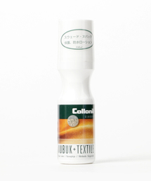 COLLONIL | シューケア コロニル 補色 ヌバック テキスタイルボトル 75ML(シューケア用品)