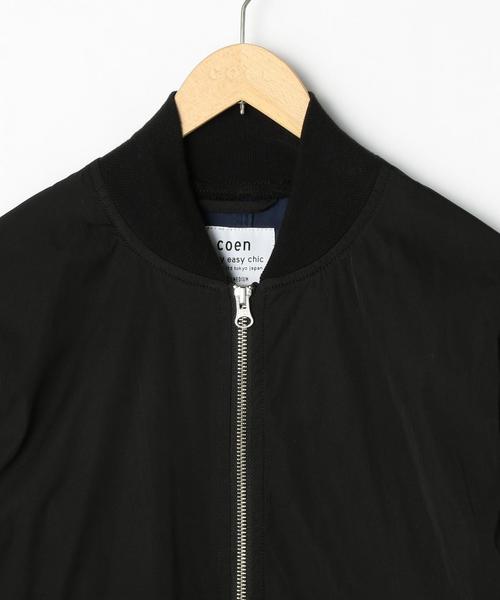 coen（コーエン）の「メモリーMA-1（MA-1・メンズ・ブラック/オリーブ・X-LARGE/LARGE/MEDIUM/SMALL）」の16枚目の写真