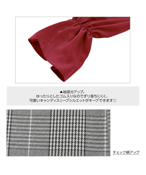 KOBE LETTUCE（コウベレタス）の「[無地/グレンチェック柄]バックリボンデザインフリルカラーキャンディースリーブブラウス/レディーストップス/神戸レタス[C2911]（シャツ/ブラウス・レディース・ボルドー/マスタード/グレー系その他/ホワイト系その他/ブラック系その他/イエロー/ピンク/オフホワイト/ネイビー/ブラック系その他2/グレー系その他2・FREE）」の13枚目の写真