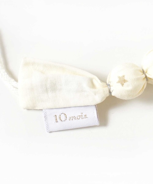 10mois（ディモワ）の「【10mois（ディモワ）】 クリップホルダー付き歯固め（その他ベビー用品・キッズ・グレー/ピンク/イエロー/ブルー・FREE）」の12枚目の写真