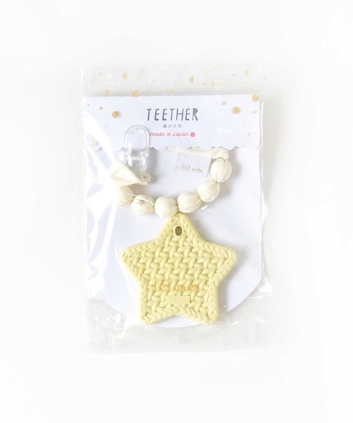 10mois（ディモワ）の「【10mois（ディモワ）】 クリップホルダー付き歯固め（その他ベビー用品・キッズ・グレー/ピンク/イエロー/ブルー・FREE）」の13枚目の写真