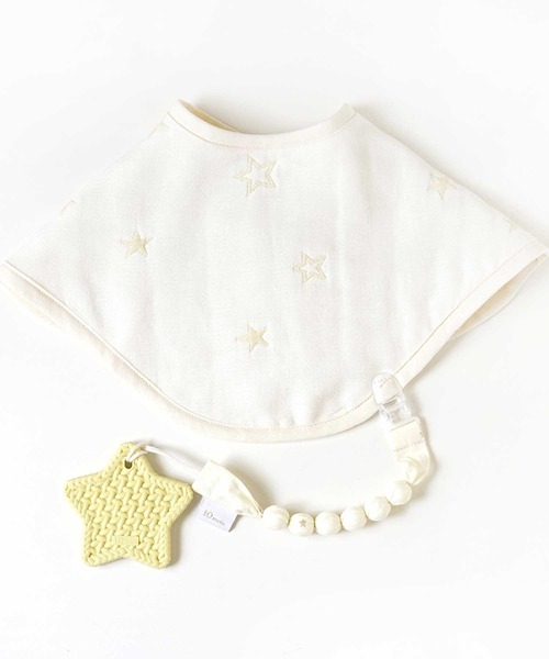 10mois（ディモワ）の「【10mois（ディモワ）】 クリップホルダー付き歯固め（その他ベビー用品・キッズ・グレー/ピンク/イエロー/ブルー・FREE）」の14枚目の写真