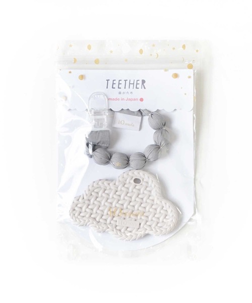 10mois（ディモワ）の「【10mois（ディモワ）】 クリップホルダー付き歯固め（その他ベビー用品・キッズ・グレー/ピンク/イエロー/ブルー・FREE）」の19枚目の写真