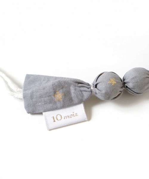 10mois(ディモワ)の「【10mois(ディモワ)】 クリップホルダー付き歯固め(その他ベビー用品・キッズ・グレー/ピンク/イエロー/ブルー・FREE)」の22枚目の写真