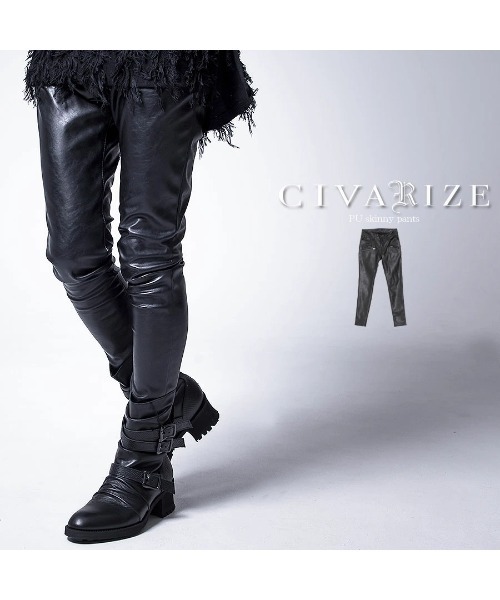 CIVARIZE（シヴァーライズ）｜その他パンツ一覧 - WEAR
