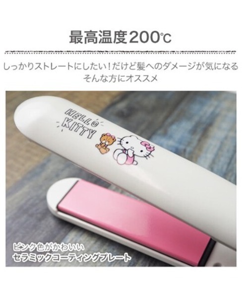 SFW（エスエフダブリュー）の「キティちゃんのかわいいヘア
