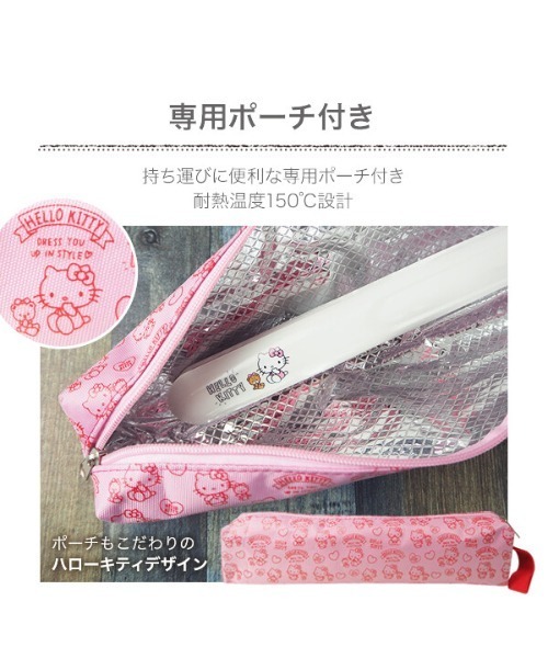 National CaRuRu ピンク アイロン ハローキティ National CaRuRu ピンク アイロン ハローキティ