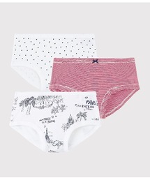 PETIT BATEAU（プチバトー）の「プリントショーツ３枚組（ショーツ・キッズ）」