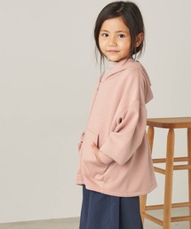 ＆yam（アンドヤム）の「バックフリル切り替えダンボールジップパーカー（パーカー・キッズ）」