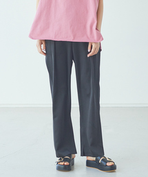 abahouse mavie | サテンタックパンツ(その他パンツ)