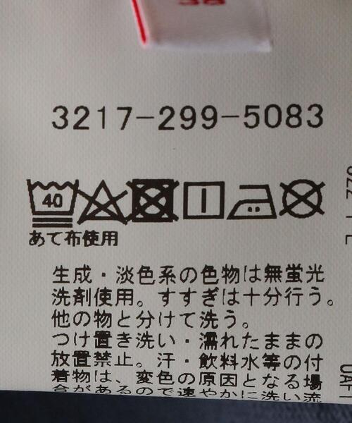 BRACTMENT（ブラクトメント）の「[ ブラクトメント ] BRACTMENT ガーメントダイ ヴィンテージ クルー 半袖 カットソー（Tシャツ/カットソー・メンズ・ダークグレー/ライトブルー・40/38/36）」の5枚目の写真