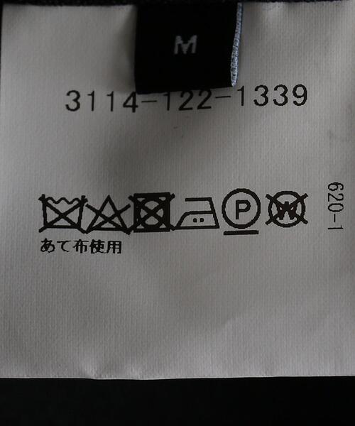 green label relaxing（グリーンレーベルリラクシング）の「OLT＜REDA ACTIVE×green label relaxing＞トロ無地 01 イージーパンツ（スラックス・メンズ・ダークブラウン/ダークグレー/ネイビー・M/L/XL/S）」の22枚目の写真