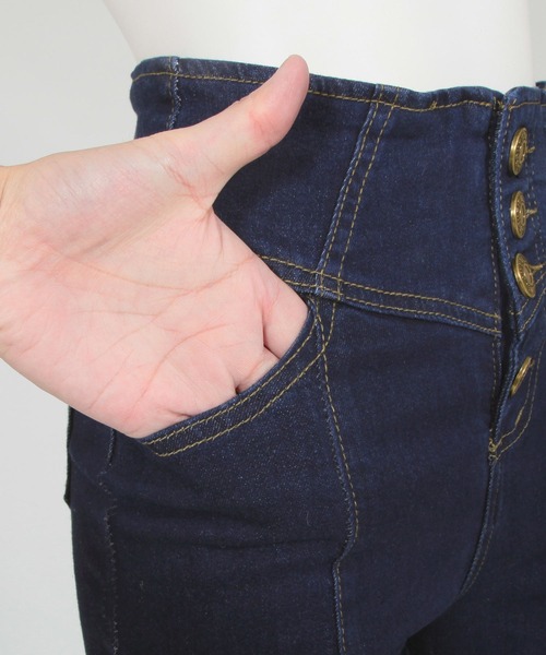 Julia Boutique（ジュリアブティック）の「4連ボタンセンターシームフレアデニムパンツ/21563（デニムパンツ・レディース・ブラック/ネイビー/ブルー・3L/L/LL/S/M）」の7枚目の写真