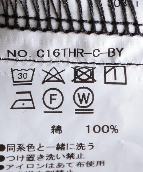 The Duchess Designs（ダッチェス・デザイン）の「＜The Duchess Designs＞フリルブラウス◆（シャツ/ブラウス・レディース・ブラック/オフホワイト・34）」の18枚目の写真