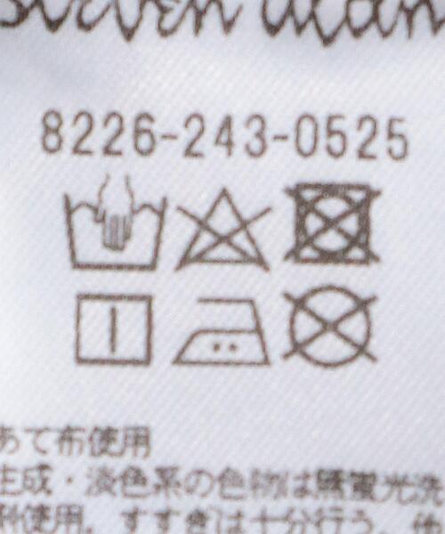 Steven Alan（スティーブンアラン）の「＜Steven Alan＞12OZ DENIM OVERALL/オーバーオール（サロペット/オーバーオール・レディース・ブラック/ロイヤルブルー・S/M）」の12枚目の写真