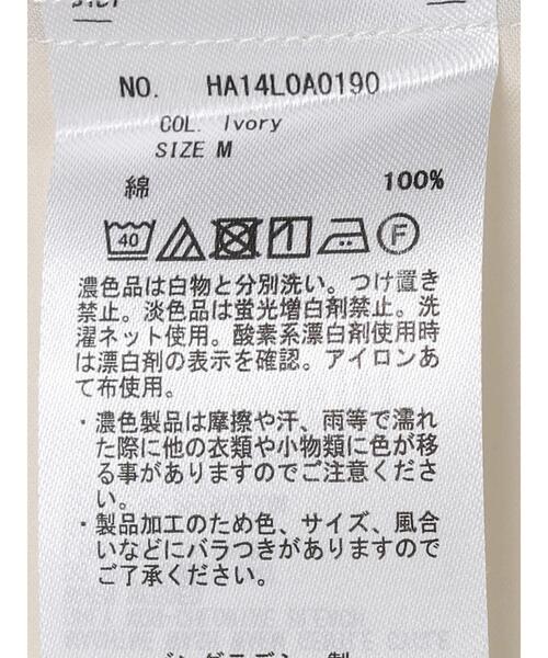 AMERICAN HOLIC(アメリカンホリック)の「綿サテンスキッパーバックボタンシャツ(シャツ/ブラウス・レディース・サックスブルー/アイボリー/キャメル・M/L)」の13枚目の写真