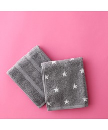 Francfranc（フランフラン）の「ヴァレセットフェイスタオル スター グレー（タオル）」