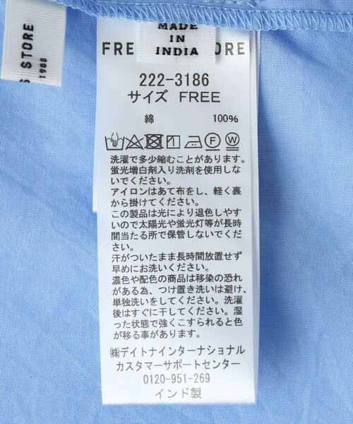 FREAK'S STORE(フリークスストア)の「インドピンタックワンピース(シャツワンピース・レディース・ブラック/オフホワイト/オレンジ/ブルー・フリ-)」の20枚目の写真