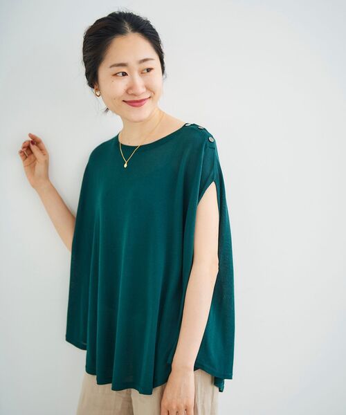 le.coeur blanc(ルクールブラン)の「ポンチョライクニットプルオーバー(ニット/セーター・レディース・ライトグレー/ブラック/ダークグリーン・38)」の20枚目の写真