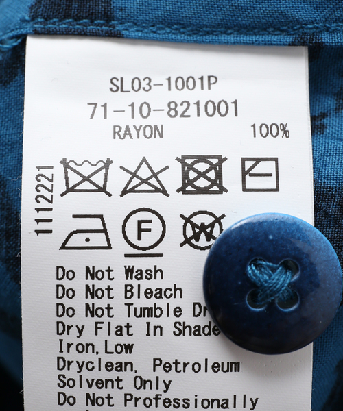 Jams（ジャムス）の「【JAMS/ジャムズ】別注 柄シャツ（シャツ/ブラウス・メンズ・ブルー系その他・MEDIUM/LARGE）」の14枚目の写真