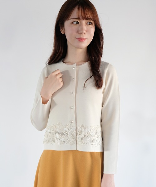 タグ付き新品 STRAWBERRY-FIELDS ノアストレッチⅡ カーディガン STRAWBERRY-FIELDS（ストロベリーフィールズ）の「ノア