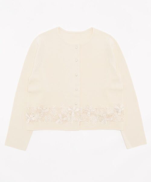 タグ付き新品 STRAWBERRY-FIELDS ノアストレッチⅡ カーディガン STRAWBERRY-FIELDS（ストロベリーフィールズ）の「ノア