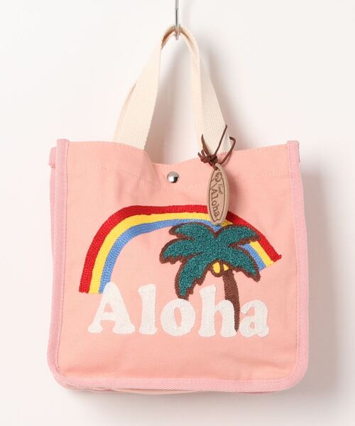 Kahiko（カヒコ）の「【Kahiko】相良刺繍ハワイアンミニトート（トートバッグ・レディース・オレンジ/グリーン/ピンク/ブラウン/ホワイト/ターコイズブルー・FREE）」の5枚目の写真