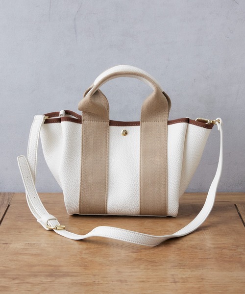 cache cache（カシュ カシュ）の「cache cache 太ショルダー付き2wayトートバッグ S（トートバッグ・レディース・アイボリー/グレー/ブラック・フリー）」の9枚目の写真