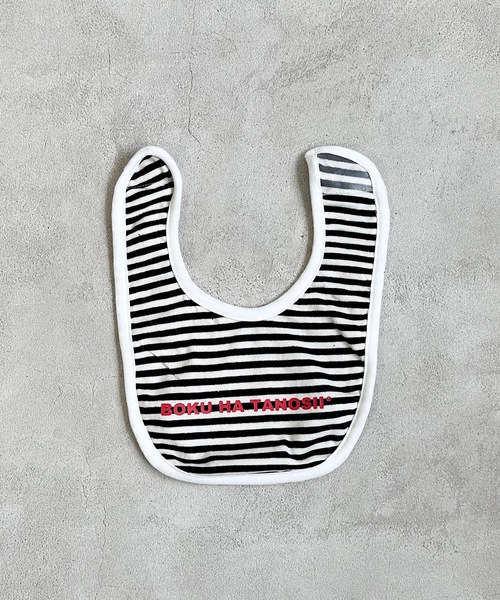 MARKEY'S（マーキーズ）の「【BOKU HA TANOSII】別注ボーダースタイ（スタイ/よだれかけ・キッズ・オレンジ/ブルー/ブラック・FREE）」の10枚目の写真