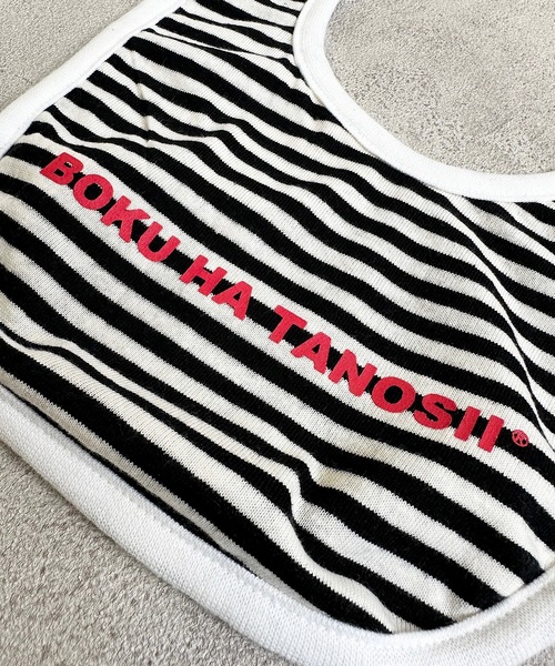 MARKEY'S（マーキーズ）の「【BOKU HA TANOSII】別注ボーダースタイ（スタイ/よだれかけ・キッズ・オレンジ/ブルー/ブラック・FREE）」の8枚目の写真