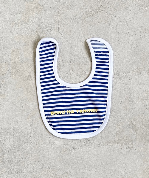 MARKEY'S（マーキーズ）の「【BOKU HA TANOSII】別注ボーダースタイ（スタイ/よだれかけ・キッズ・オレンジ/ブルー/ブラック・FREE）」の4枚目の写真