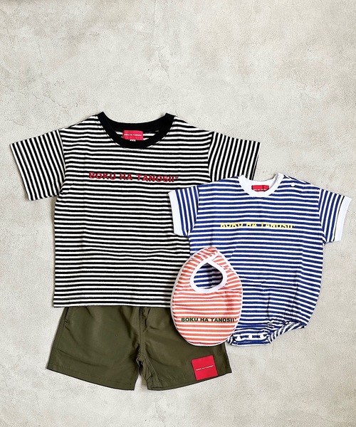 MARKEY'S（マーキーズ）の「【BOKU HA TANOSII】別注ボーダースタイ（スタイ/よだれかけ・キッズ・オレンジ/ブルー/ブラック・FREE）」の5枚目の写真