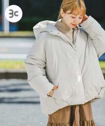 ITEMS URBANRESEARCH（アイテムズ アーバンリサーチ）の「GREEN DOWNコクーンフードジャケット（ダウンジャケット/コート・レディース）」
