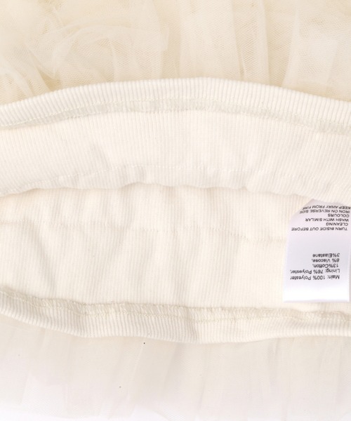 Sister Jane（シスタージェーン）の「(SISTER JANE)チャチャラッフルバンドゥ（その他トップス・レディース・ホワイト・MEDIUM）」の11枚目の写真