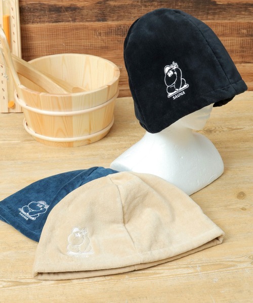 日本製 GORELAX 今治タオル パイル サウナハット A.M.S.別注モデル