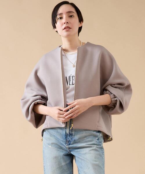 martinique（マルティニーク）の「ダンボールジップブルゾン（一部WEB