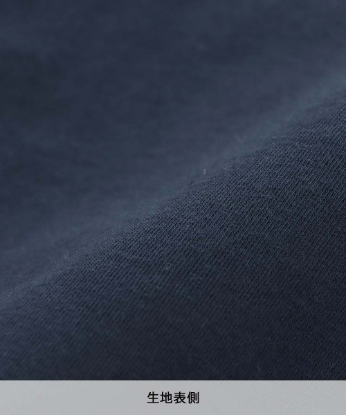 EMPORIO ARMANI（エンポリオアルマーニ）の「EMPORIO ARMANI メンズ BOLD MONOGRAM LONG T-SHIRT コットン ロングTシャツ EUサイズ 54087153（ルームウェア/パジャマ・メンズ・ネイビー/ブラック・S/M/L）」の8枚目の写真