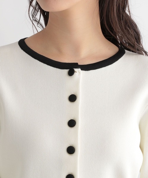 Andemiu（アンデミュウ）の「クルミボタンクロップドカーディガン