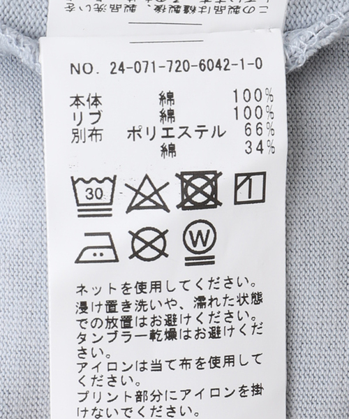 OLIVEDRAB CARRY ポケットTシャツ（Tシャツ/カットソー）｜B.C STOCK（ベーセーストック）