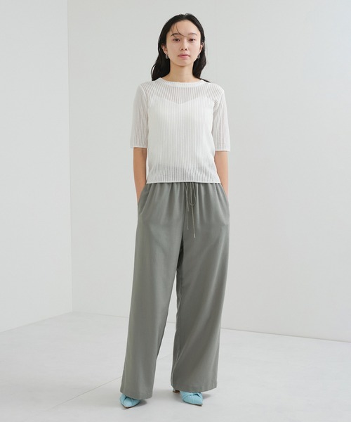 le cercle ADAM ET ROPE'(ルセルクルアダムエロペ)の「【セットアップ対応】タンブラーブッチャーワイドパンツ(その他パンツ・レディース・ダークブラウン/チャコールグレー/グリーン系その他2・FREE)」の19枚目の写真