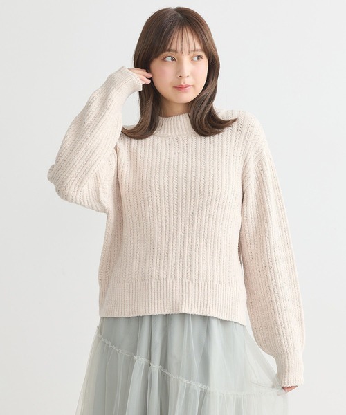 earth music&ecology（アースミュージックアンドエコロジー）の「透かしベロアモールプルオーバー（ニット/セーター・レディース・ブルー/ピンク/グレイッシュベージュ/チャコールグレー/その他8・FREE）」の12枚目の写真