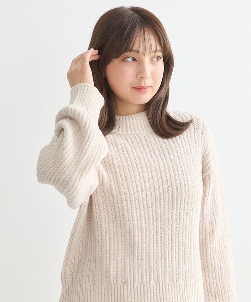 earth music&ecology（アースミュージックアンドエコロジー）の「透かしベロアモールプルオーバー（ニット/セーター・レディース・ブルー/ピンク/グレイッシュベージュ/チャコールグレー/その他8・FREE）」の20枚目の写真