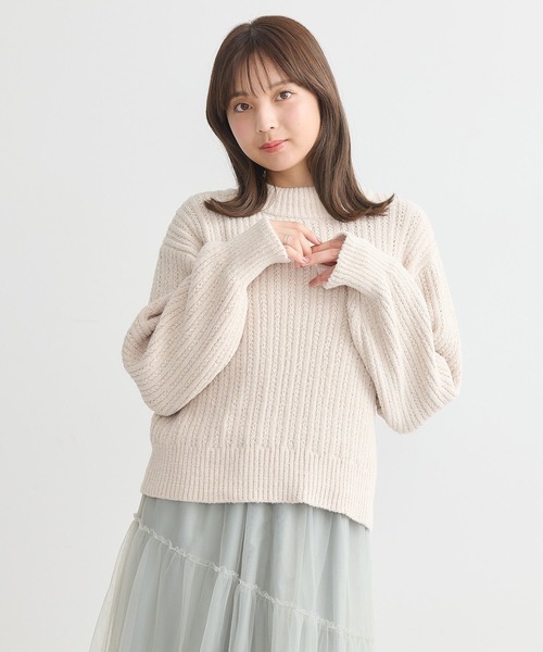 earth music&ecology（アースミュージックアンドエコロジー）の「透かしベロアモールプルオーバー（ニット/セーター・レディース・ブルー/ピンク/グレイッシュベージュ/チャコールグレー/その他8・FREE）」の13枚目の写真