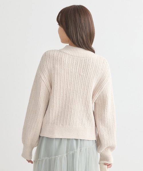 earth music&ecology（アースミュージックアンドエコロジー）の「透かしベロアモールプルオーバー（ニット/セーター・レディース・ブルー/ピンク/グレイッシュベージュ/チャコールグレー/その他8・FREE）」の15枚目の写真