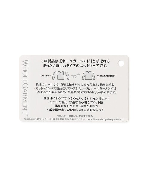 J.PRESS（ジェイプレス）の「【洗える】LINKS WG ホールガーメント ニット（ニット/セーター・レディース・ネイビー系1/ブルー系1・F）」の15枚目の写真