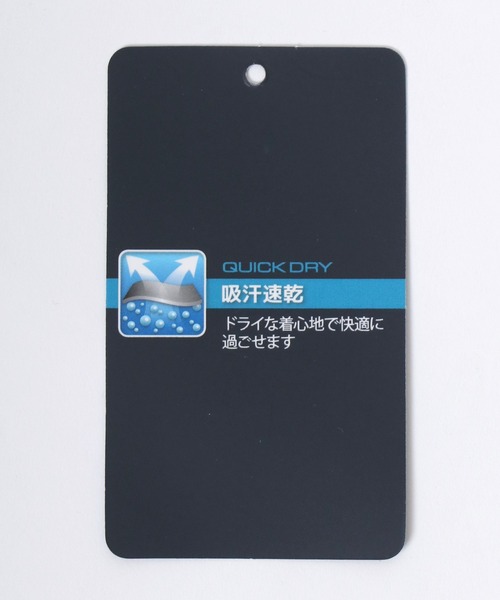 LOGOS（ロゴス）の「LOGOS/ロゴス 吸汗速乾 QUICK DRY カラフルフィッシュ アニマル イラストプリント 半袖Tシャツ レディース メンズ（Tシャツ/カットソー・メンズ・スミクロ/ネイビー/ホワイト/ホワイト系その他/キャメル・M/L/LL）」の22枚目の写真