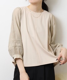 EGLANTINE 袖レース 素材切り替え 長袖カットソー