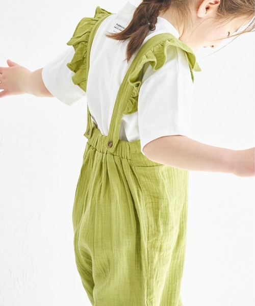 pairmanon（ペアマノン）の「【綿100%】ダブルガーゼ バッククロス フリルサロペット（サロペット/オーバーオール・キッズ・パープル/グリーン系その他/テラコッタ・150/120/110/140/100/130/90）」の7枚目の写真